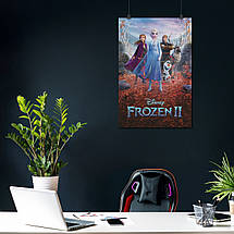 Плакат "Крижане серце 2, Frozen 2", 60×40см, фото 3