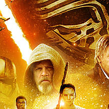 Плакат "Пробудження Сили, Зоряні Війни, Star Wars, Force Awekens", 60×40см, фото 3
