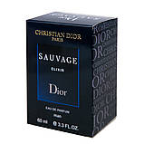 Парфуми чоловічі Dior Sauvage Elixir 60 мл, фото 6