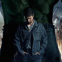 Плакат "Неймовірний Халк, Едвард Нортон, Incredible Hulk (2008)", 60×41см, фото 3