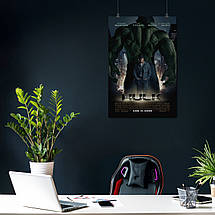 Плакат "Неймовірний Халк, Едвард Нортон, Incredible Hulk (2008)", 60×41см, фото 4