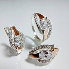 Срібний набір з золотими накладками, фото 10