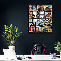 Плакат "ГТА 5, Значна автокрадіжка 5, Grand Thief Auto, GTA 5", 70×60см, фото 4