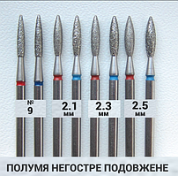 Полум'я Безпечне фрези алмазні для манікюру купити Україна