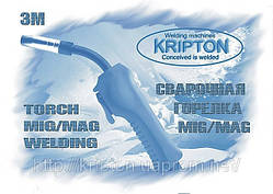 Зварювальний пальник для напівавтомату AKR-180 (180A)