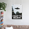 Плакат "Цілком таємно, серіал, X-Files, I want to believe", 60×43см, фото 6