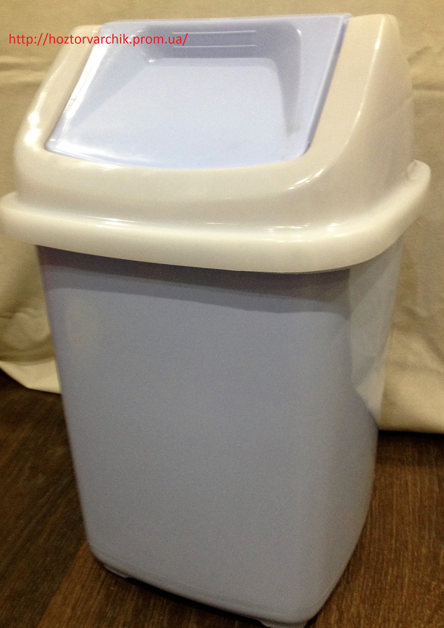 Кошик для паперів із поворотною кришкою 12 літрів/Україна/