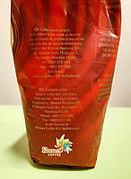 Кава Doncafe Elita 1 кг зернова, фото 3