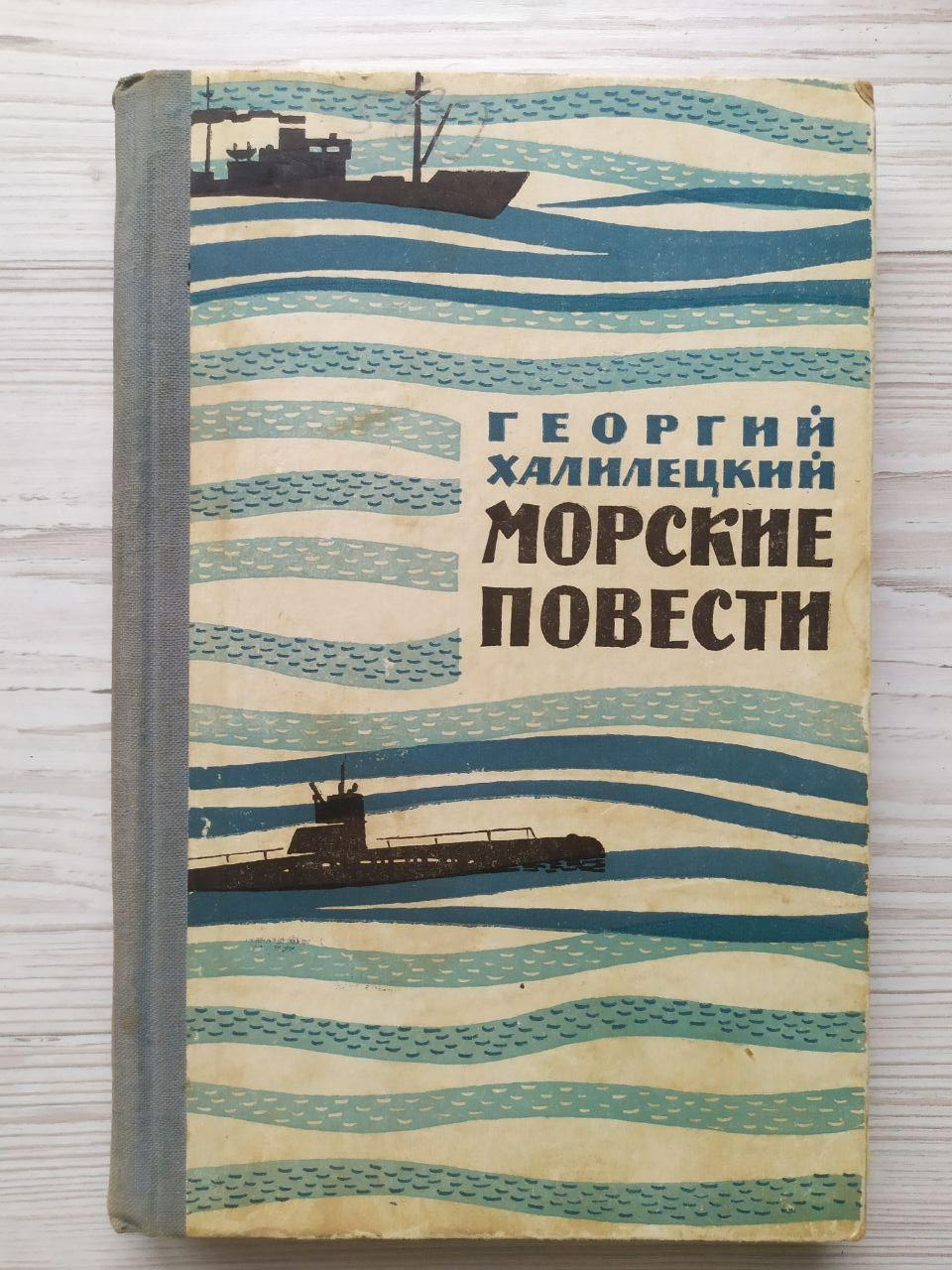 Product image preview