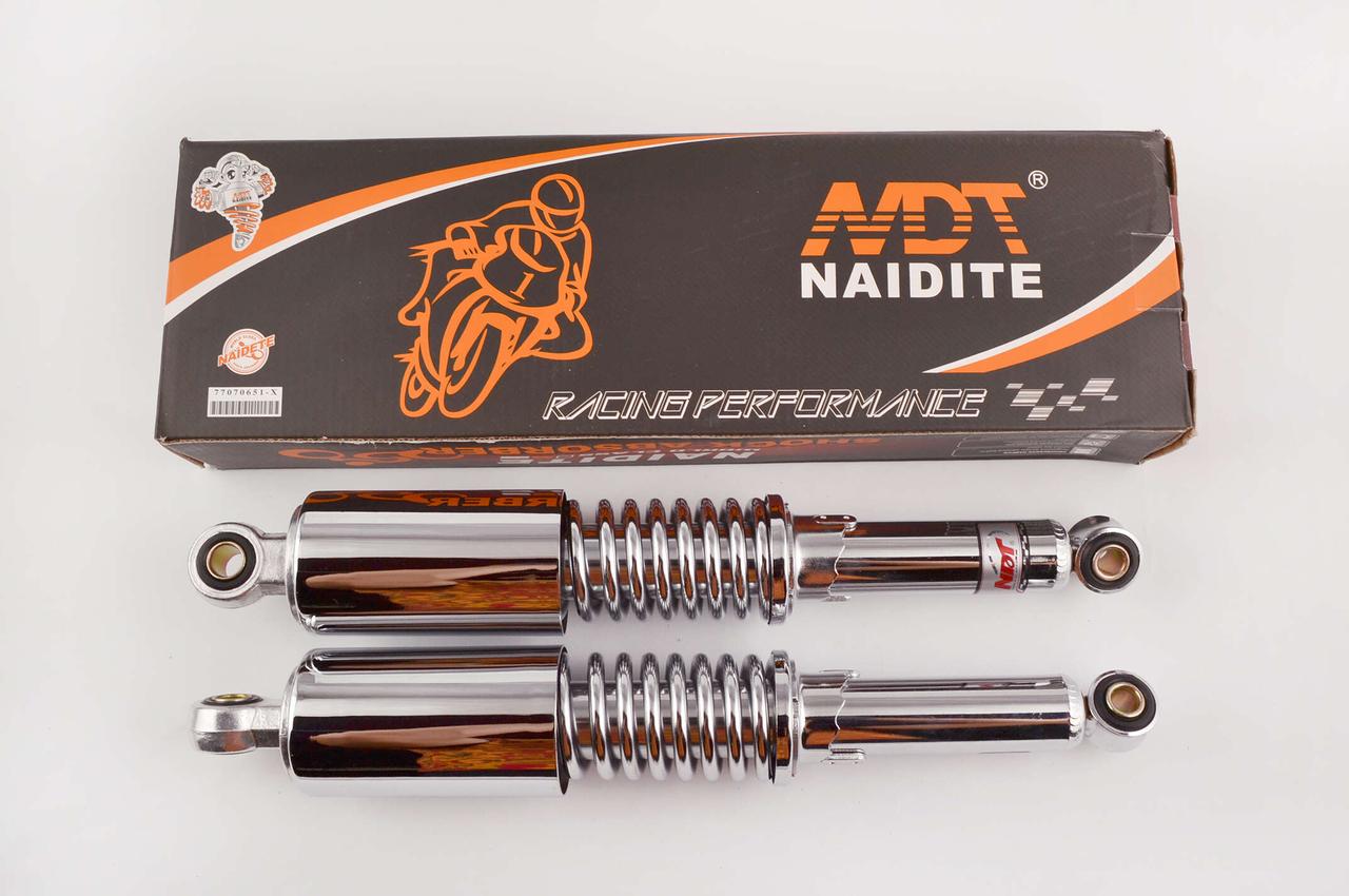 Амортизатори (пара) Delta 340mm, регульовані (хром, довга склянка) NDT