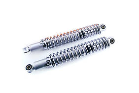 Амортизатори (пара) МІНСЬК 340 mm, довгі, регульовані JING (mod.A)