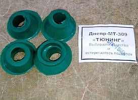 Втулка штанги (коса) (4шт) МТ, ДНІПРО (зелена) (309) SKY