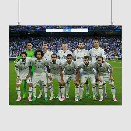 Плакат "Футбольна команда клубу Реал Мадрид, Real Madrid", 43×60см, фото 1