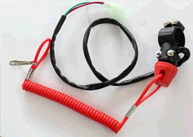 Вимикач двигуна (на кермо) ATV (аварійний) (тип 2) JPX