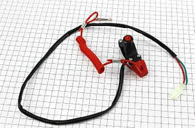 Вимикач двигуна (на кермо) ATV (аварійний) (тип 5) підвісний з чекою тросовою JPX