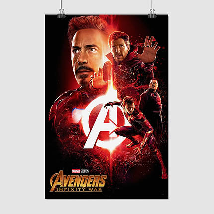 Плакат "Месники, Війна Нескінченності, червона команда, Avengers: Infinity War (2018)", 60×40см, фото 1