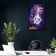 Плакат "Месники, Війна Нескінченності, фіолетова команда, Avengers: Infinity War (2018)", 60×40см, фото 4