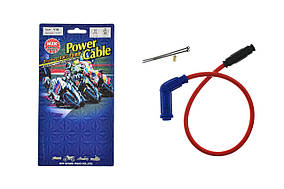 Бронепровід 550mm (червоний) (+зєднувач, свічник синій 45*(135*) MZK