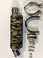 Глушник (тюнінг) 370 * 100mm, кріп. Ø48mm (нержавіюча сталь, овал, сріблясто-синій, прямоток, mod:6)