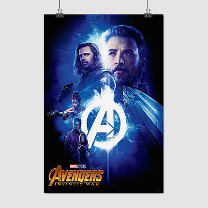 Плакат "Месники, Війна Нескінченності, синя команда, Avengers: Infinity War (2018)", 60×40см, фото 1