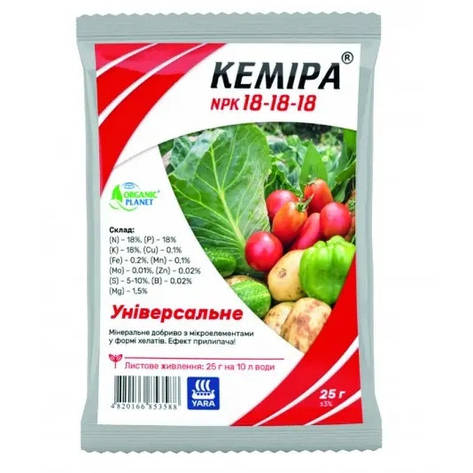 Хелатне мінеральне добриво для позакореневого підживлення Кеміра NPK 18-18-18, Organic Planet, 25 г, фото 1