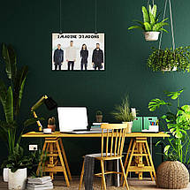 Плакат "Imagine Dragons", 43×60см, фото 6