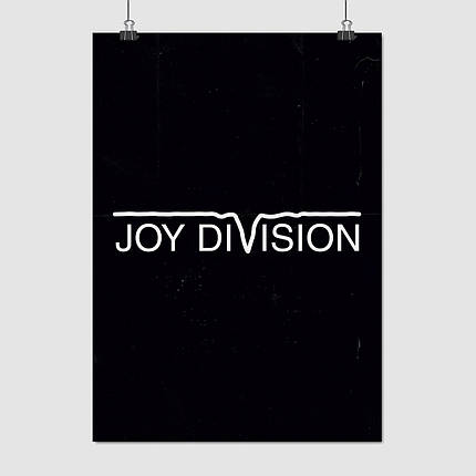Плакат "Джой Дивіжн, лого, Joy Division", 60×43см, фото 1