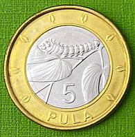 Монета Ботствани 5 пула 2013 р.