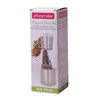 Подрібнювач Kamille h19,5 см неіржавка сталь з акрилом (7025 K)