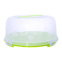 Тортница Алеана d31 см h15 см пластик (169056)