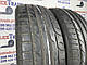 205/55 R17 Sebring UHP літні шини б/у - фото 4 - id-p1141266695