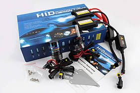 Ксенон (авто) H10 DC 6000K 35W slim (арт:22)