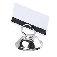 Тримач для меню Empire метал (9796 EM)