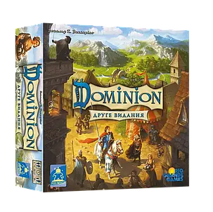 Настільна гра Домініон. Друга редакція (Dominion 2nd Edition), фото 1