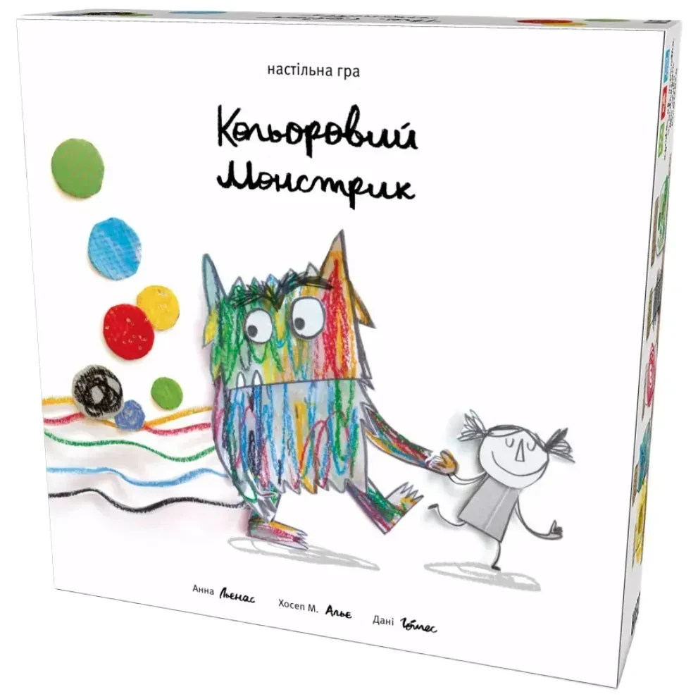 Настільна гра Кольоровий монстрик (The Color Monster)