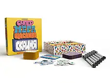 Настільна гра Супер Мега Щаслива скриня (Super Mega Lucky Box), фото 3