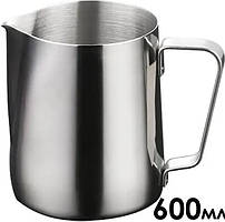 Пітчер для Латте Арта на 600 мл, ідеальний молочник для бариста AVADONA