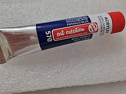 Акрилова матова фарба Royal Talens ArtCreation, 12 мл (570) Синій ФЦ