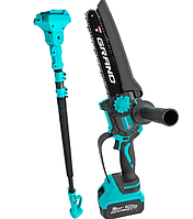 Аккумуляторная пила цепная Grand АПЦ-20V/M8" -4 с телескопической штангой 1 акб + ЗУ