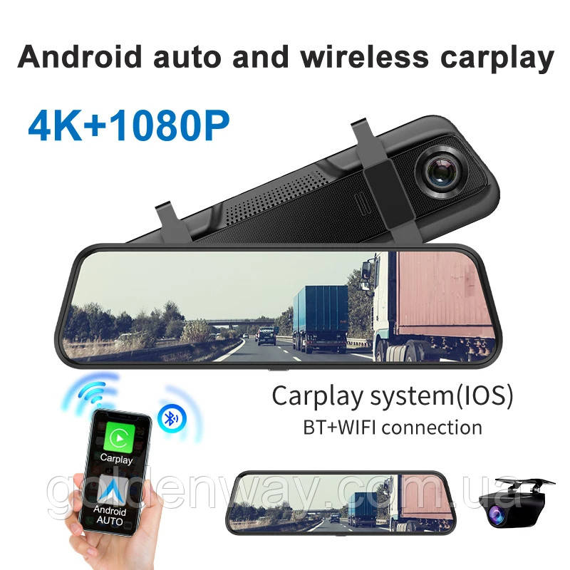 Дзеркало з відеореєстратором E-ACE A54 екран 10 дюймів 4К WiFi GPS навігація через Carplay Android Auto+задня камера