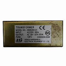 Б/В Трансформатор DB6628H-01 AC 220V 50Hz 16.0V 1.8A блок живлення для електроніки, фото 6