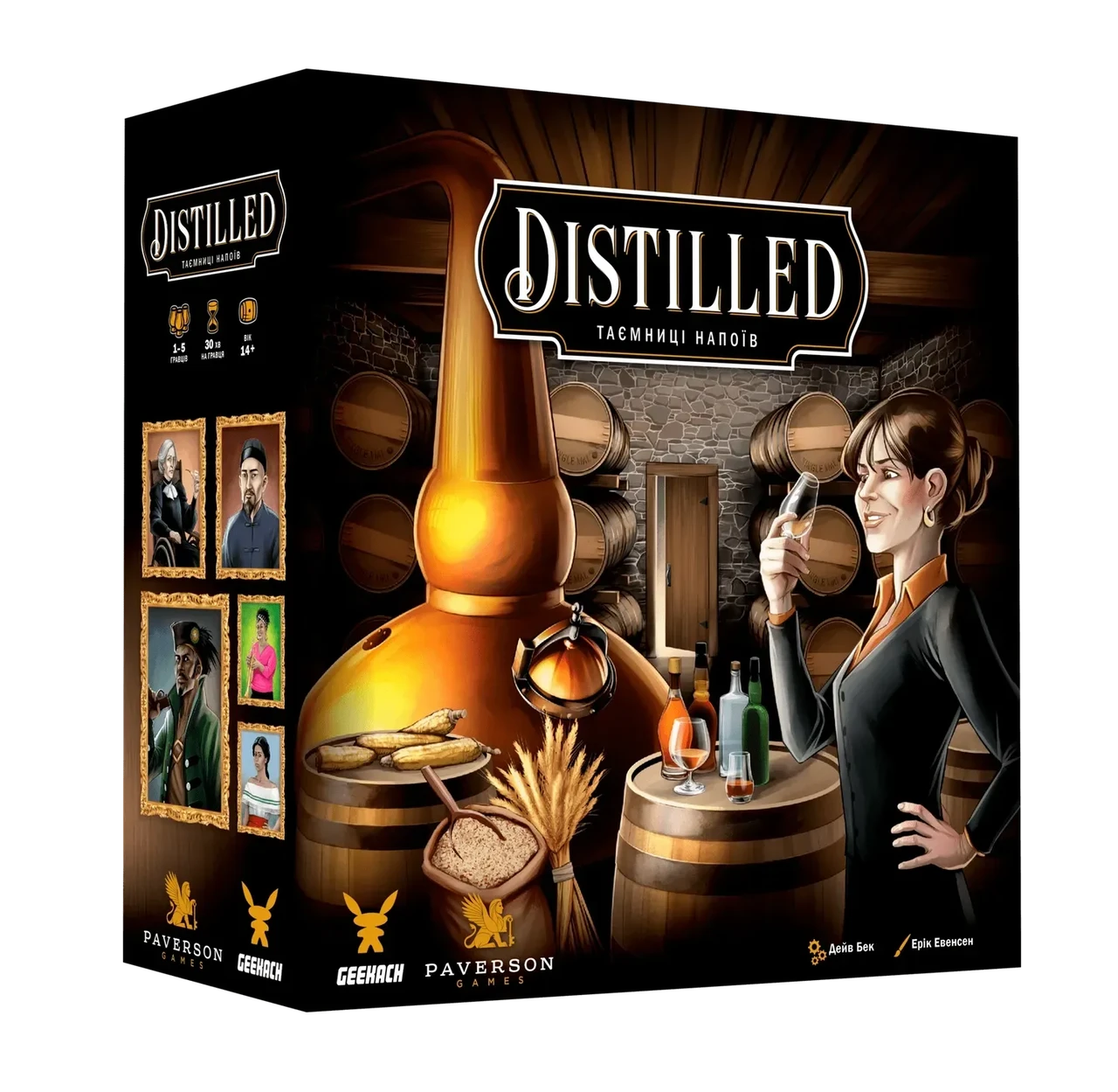 Настольная игра Distilled. Таємниці напоїв