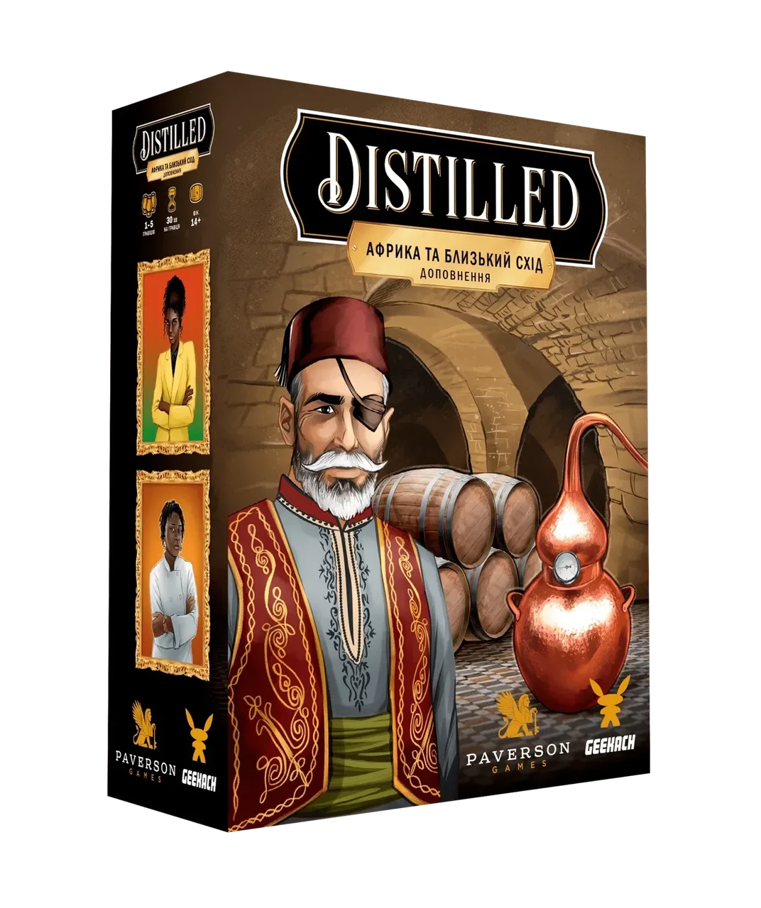 Настільна гра Distilled. Африка та Близький Схід