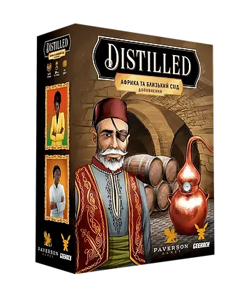 Настільна гра Distilled. Африка та Близький Схід, фото 1