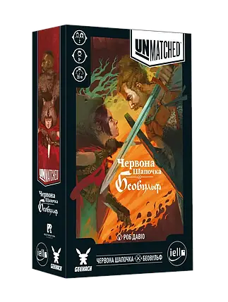 Настільна гра Unmatched: Червона Шапочка проти Беовульфа (українське видання), фото 1