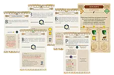 Настільна гра Ольтре (Oltréé) + промо, фото 3