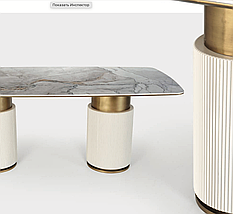 Стіл обідній 200х100 см стильний модний Астра, фото 4