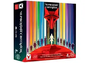 Настольная игра Червоний світанок (Red Rising)