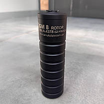 Глушник бойовий «БМ8 ROTOR CZ» 5.56, різьба - 14×1L, саундмодератор CZ Bren 2 5.56, фото 4