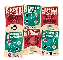 Настільна гра Космоспрут (Cosmoctopus), фото 3